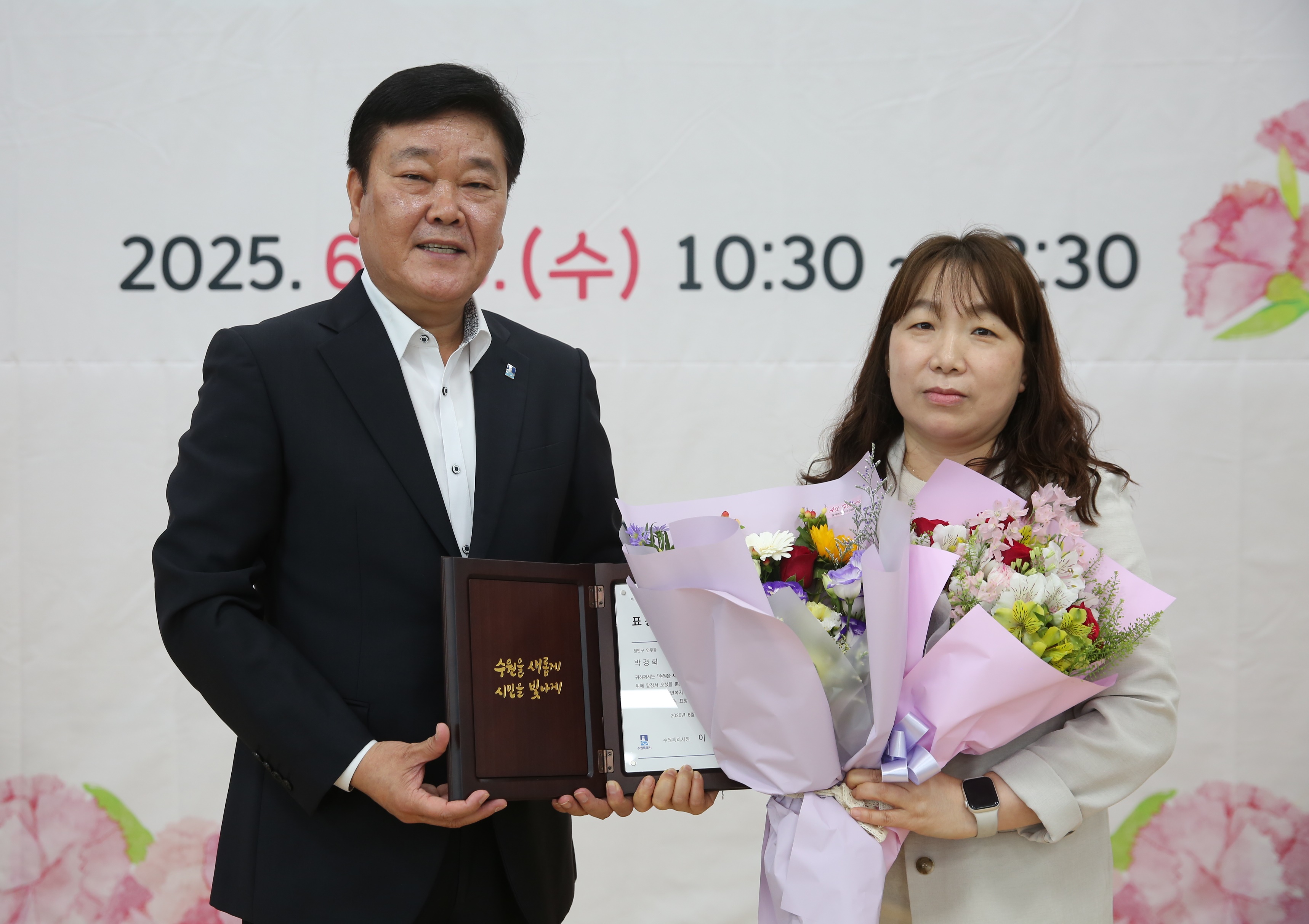 연무동 경로잔치11번 사진